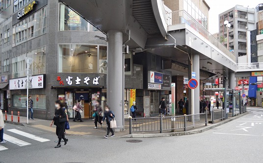 サブウェイ藤沢駅南口店