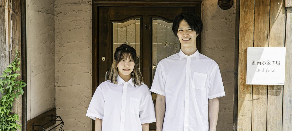 結婚指輪・婚約指輪の手作り体験の流れ|ご予約から完成まで(Andfuse湘南彫金工房)