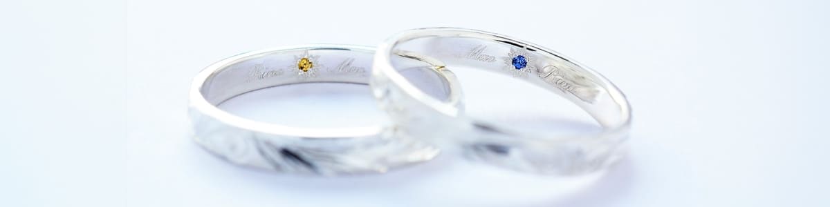 シルバーペアリングのレーザー彫刻