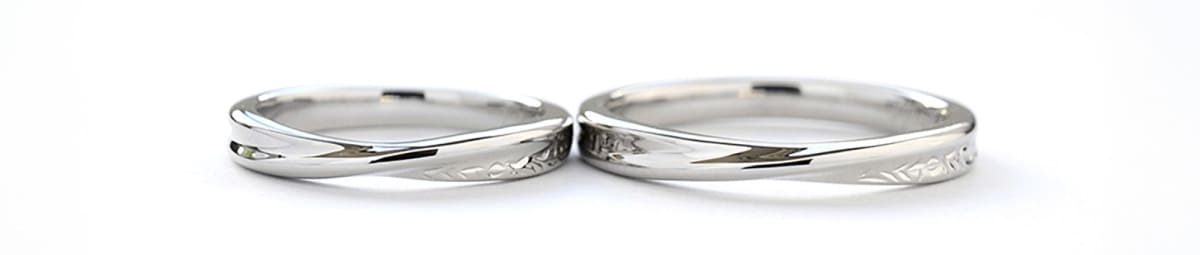 鋳造製法でできる結婚指輪のデザイン例_メビウスデザイン