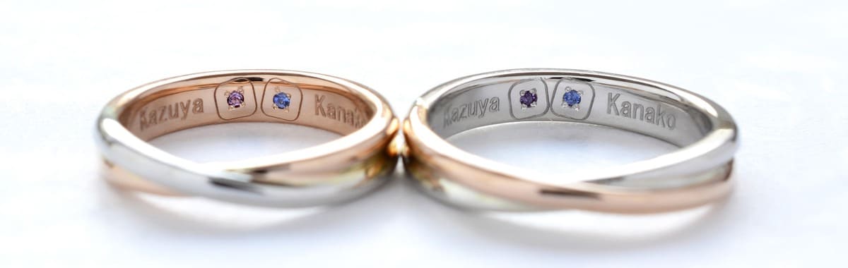 結婚指輪にピンクトルマリンを入れる方法